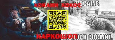 твердый Конаково