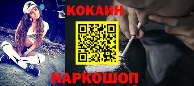 твердый Конаково