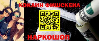 марки lsd Комсомольск-на-Амуре