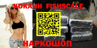 эйфоретик Коммунар