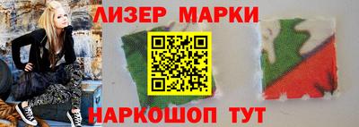 твердый Конаково