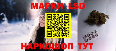 твердый Конаково