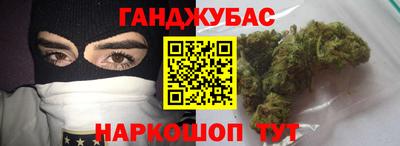 эйфоретик Коммунар