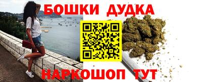 марки lsd Комсомольск-на-Амуре