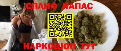 мяу мяу мука Краснодар