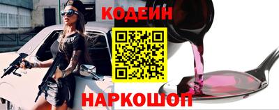 мяу мяу мука Краснодар