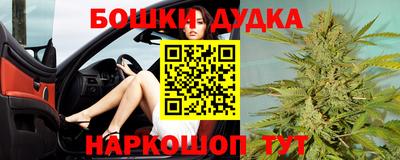 марки lsd Комсомольск-на-Амуре