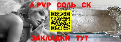 твердый Конаково
