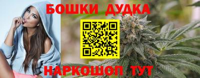 эйфоретик Коммунар