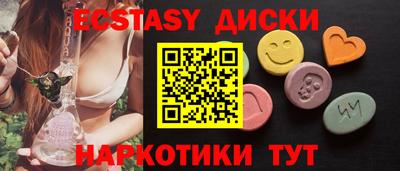 марки lsd Комсомольск-на-Амуре