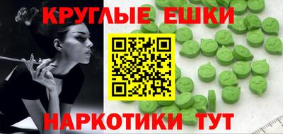 jwh Краснокаменск