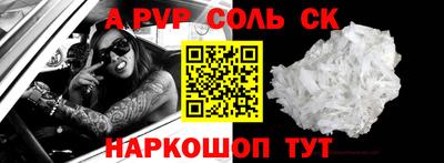 jwh Краснокаменск