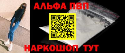 марки lsd Комсомольск-на-Амуре