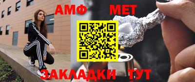 марки lsd Комсомольск-на-Амуре