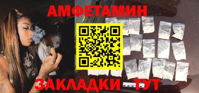 марки lsd Комсомольск-на-Амуре