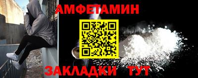 эйфоретик Коммунар
