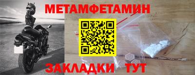 марки lsd Комсомольск-на-Амуре