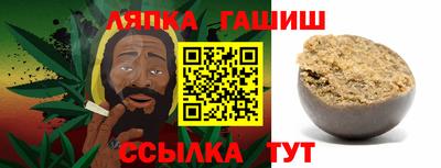 твердый Конаково
