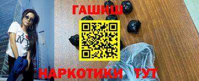 твердый Конаково