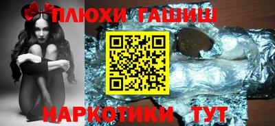 твердый Конаково