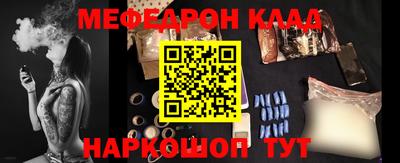 эйфоретик Коммунар