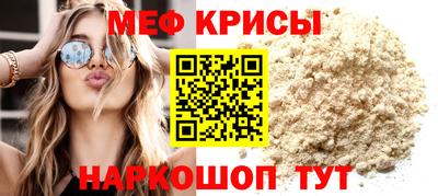 марки lsd Комсомольск-на-Амуре